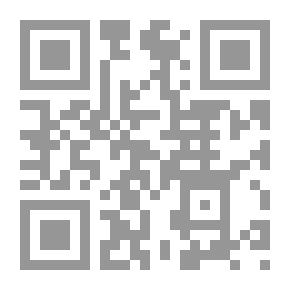 Qr Code Purposeful Ijtihad Of The Faqih Al-Baji `The Applied Side`