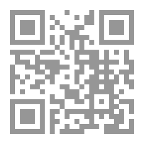 Qr Code كتاب الاغاني ج3