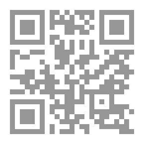 Qr Code ما وراء المكان