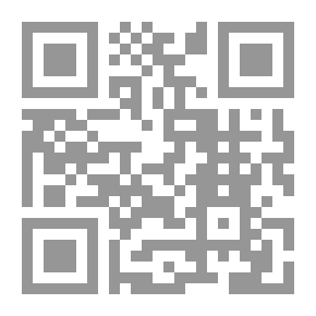 Qr Code أنتونينا: أو سقوط روما