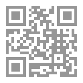 Qr Code إدارة العمليات والإنتاج ؛ المبادئ - الأساسيات - المناهج الحديثة