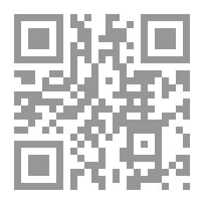 Qr Code رحلة نحو البداية لـ كولن ولسن