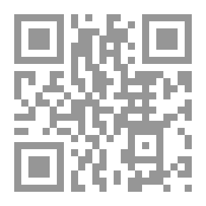 Qr Code ميداس ، أو حاول تفسير أقدم نقش يوناني واضح: جنبًا إلى جنب مع العديد من الملاحق التاريخية والمحتوى القديم
