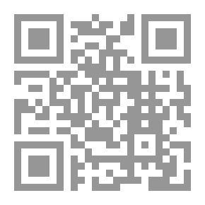 Qr Code أثينا الهلنستية ، مقال تاريخي