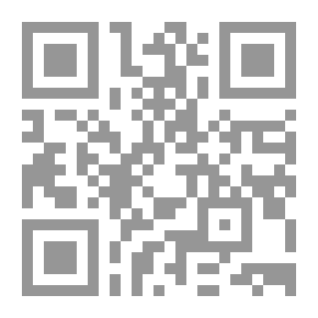 Qr Code رسول الله في القرآن الكريم