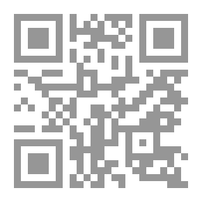 Qr Code الملكي ريال مدريد