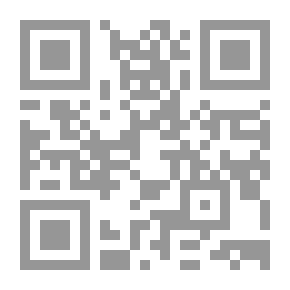 Qr Code ما يحتاجه العالم الآن