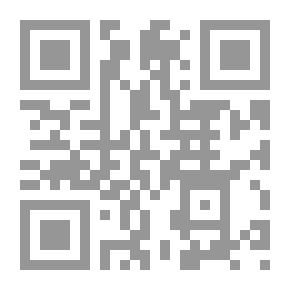 Qr Code عناصر من الجبر