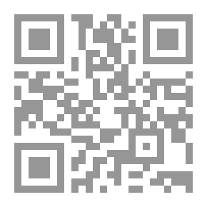 Qr Code The Poetic Theater Of Abd Al-Rahman Al-Sharqawi - An Objective And Artistic Study