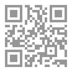 Qr Code حديث الصمت