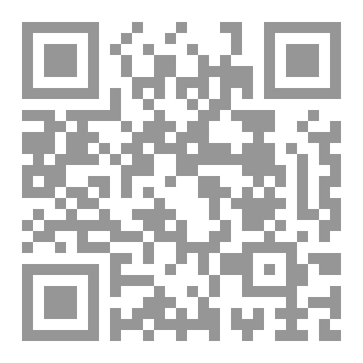 Qr Code الغموض في قضية ستايلز