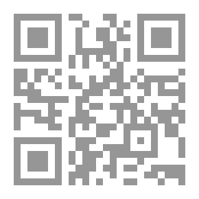 Qr Code القيادة الإيمانية : كيف يصنع الإيمان الشخصية القيادية