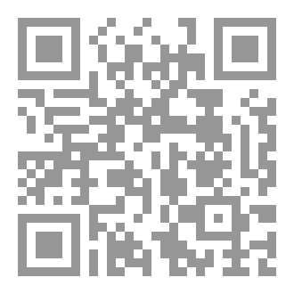 Qr Code خارج الحدود