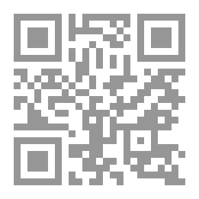 Qr Code موسى وفرعون التأثير المصري القديم على التوراة - مقارنة تاريخية بين القرآن والتوراة والتراث المصري (س