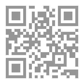 Qr Code How Did The Hedgehog Become A Mouse?