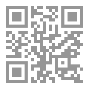 Qr Code معجزات الرسول الأعظم محمد صلى الله عليه وسلم