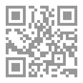 Qr Code موسى عليه السلام في القرآن الكريم