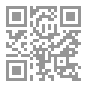 Qr Code The Three Brothers; Complete