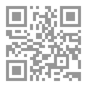 Qr Code الحج خواطر وتأملات