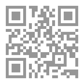 Qr Code محطات في الاعلام و الاعلام الرقمي