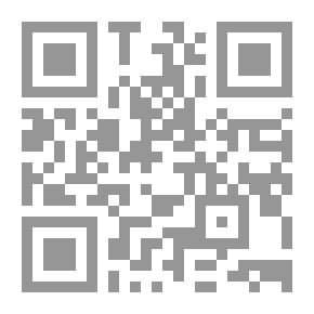 Qr Code صورة العادات والتقاليد والقيم الجاهلية في كتب الأمثال العربية