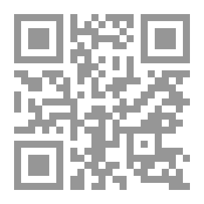 Qr Code النظام المصرفي الإسلامي