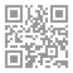 Qr Code الدعوة الى الاسلام