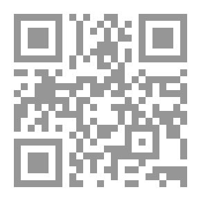 Qr Code من كامب ديفيد إلى 25 يناير (العلاقات المصرية - الأمريكية بين التعاون والصراع)