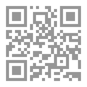 Qr Code دودة الأرض والبيت المشترك تطير: في ثمانية أحرف