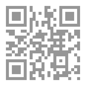 Qr Code التكنولوجيا برهان على إعجاز القرآن