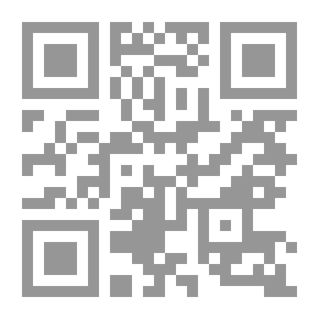 Qr Code التعليم الأزهري قبل الجامعي بين الماضي والحاضر ؛ توجهات لتطويره (رسالة عاجلة للمهتمين)