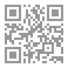 Qr Code ‫حلية الأولياء وطبقات الأصفياء - الجزء السابع‬