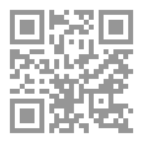 Qr Code The Moon Is Beside Him In The Dark