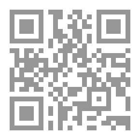 Qr Code الرد على ملا علي القاري المسمى السرور والفرح في حق أبوي النبي وخمس رسائل أخرى