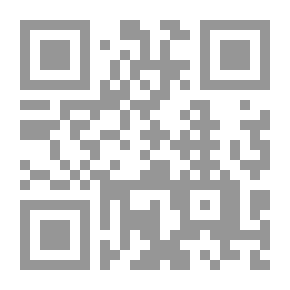 Qr Code التوجيه الأدبي في موسيقى الشعر العربي