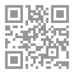Qr Code نشأة النظام الأبوي