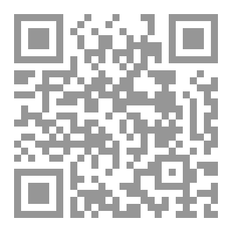 Qr Code كرسي الأمل
