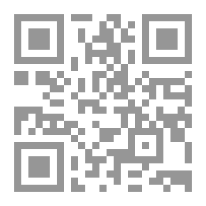 Qr Code غزالة .. وتنتهي العزلة