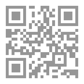 Qr Code حق الضحية في التعويض في ضوء القانون الدولي