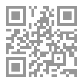 Qr Code في التسيير والتخيير