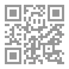 Qr Code الجواب الصحيح - الجزء الثالث