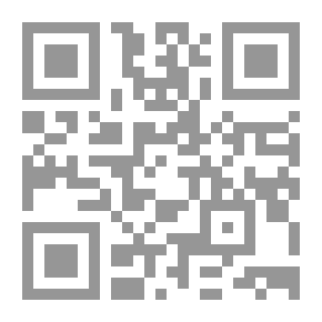 Qr Code Frappuccino