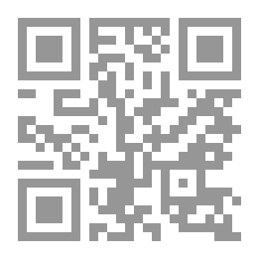 Qr Code El doctor Juan Blanco de Paz