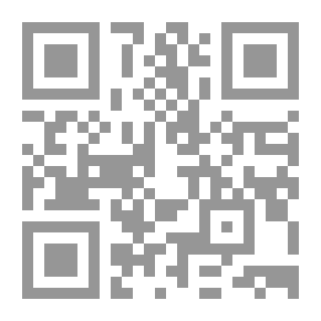 Qr Code الجانب الآخر لمنتصف الليل