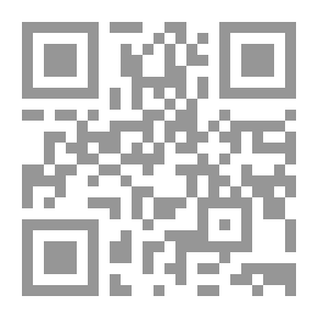 Qr Code مختارات الصائغ 1745-1774 م
