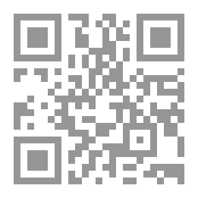 Qr Code Saudi-Iranian Relations 1931 - 1983