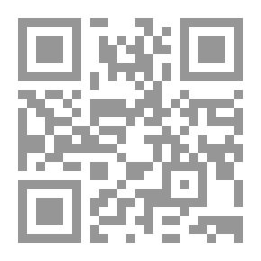 Qr Code 250 حكمة