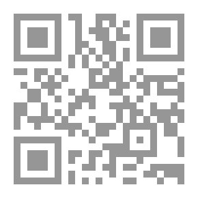Qr Code الإسلام المتردد ؛ الثورات وإسلام ما بعد الإستبداد