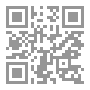 Qr Code حق اليتيم
