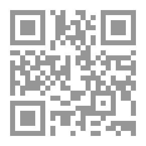 Qr Code البيان والتبيين - الجاحظ